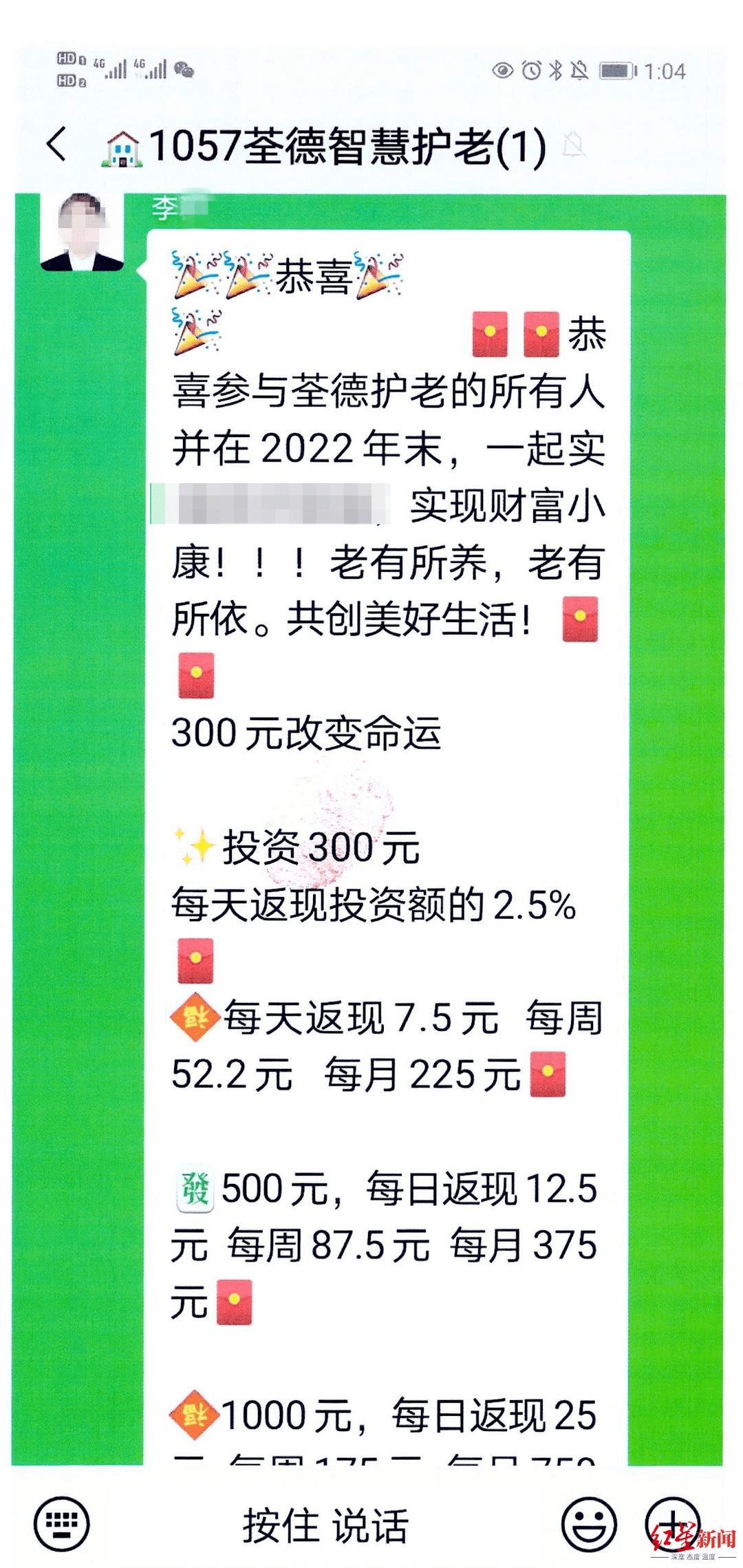 警惕虚假宣传，揭秘2025管家一肖一码100准免费资料背后的真相