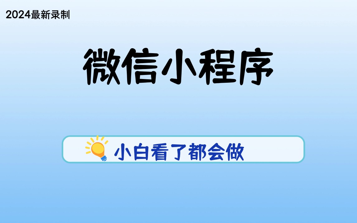 新奥管家婆资料2025年85期前沿解答与深入解析