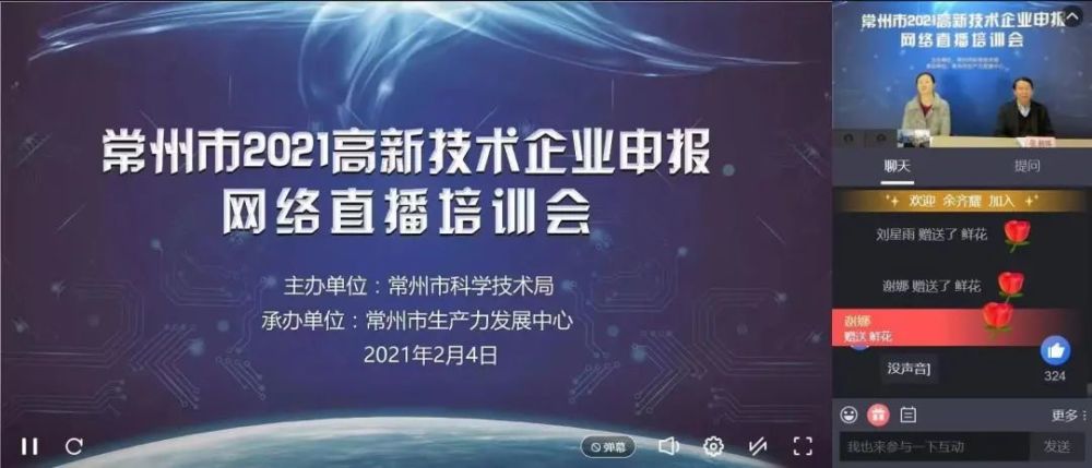 关于最准一码一肖、新澳门内部资料精准大全和澳门最新精准资料的真相揭示与警示