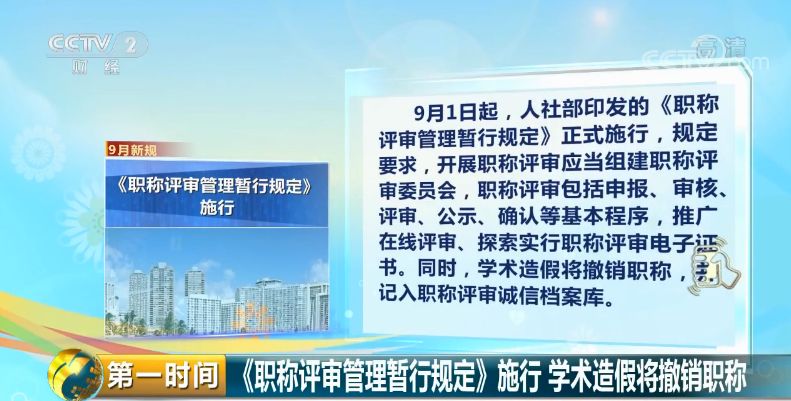 探索澳门正版资料与广东八二站资讯的世界——2025新澳门正版精准免费大全与广东八二站资料大全正版官网