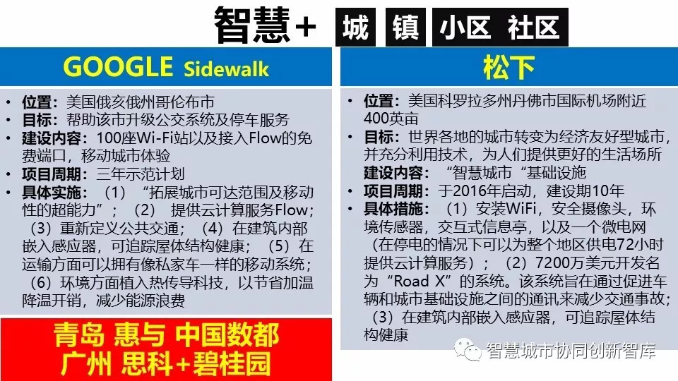 探索未来的澳门，2025年新澳门天天免费精准大全与词语释义的落实新闻