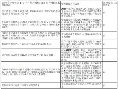 澳门新资料大全的科学解答与解释落实，走向未来的蓝图（关键词，澳门新资料大全免费、科学解答解释落实）