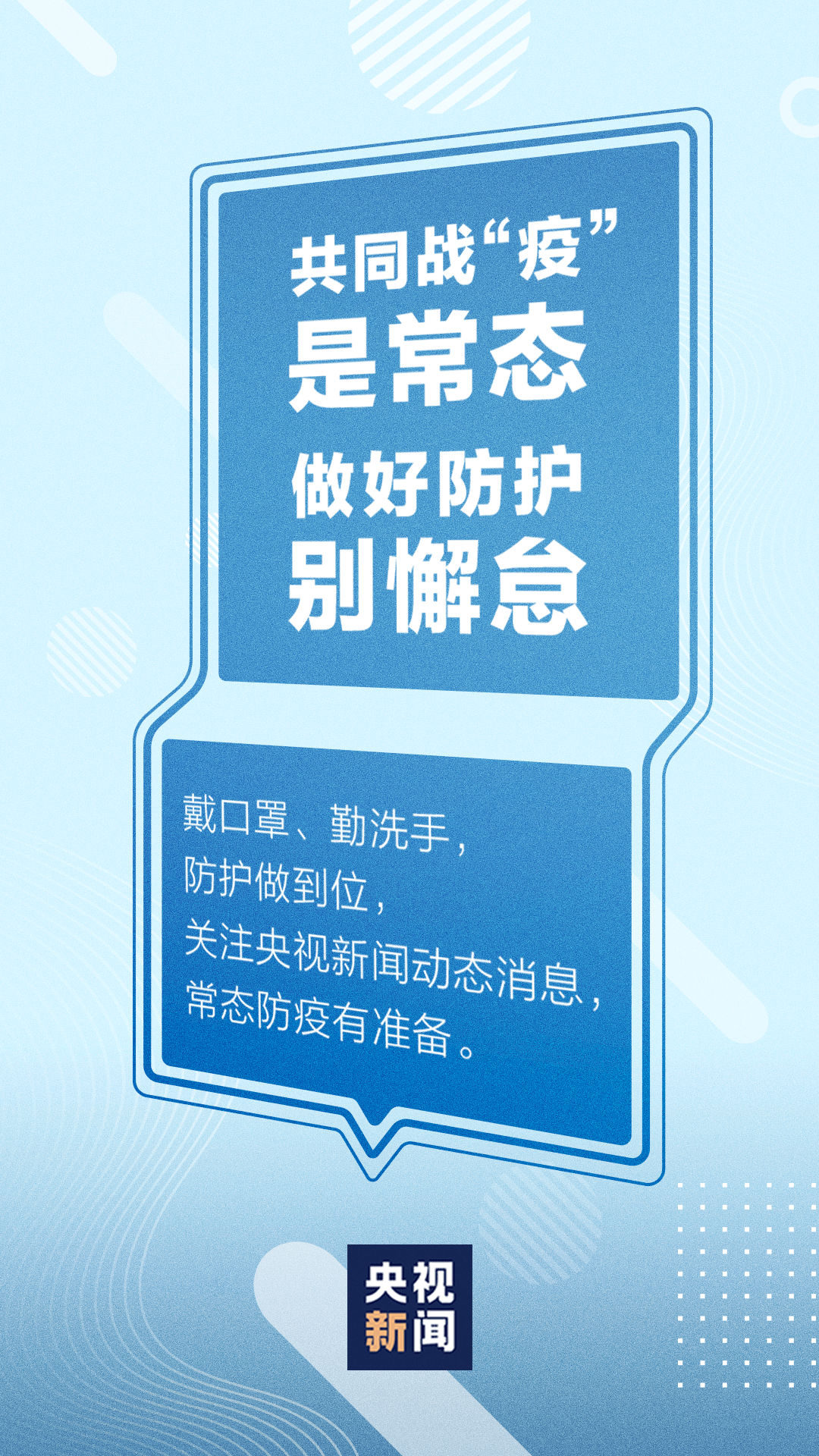 澳门与香港正版资料的珍贵价值，警惕虚假宣传，精选解析