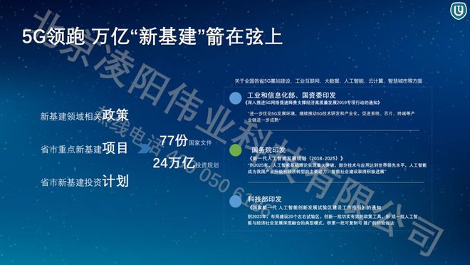 探索澳门，最新资料大全与科学解答的完美结合