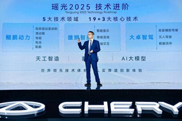 迈向未来知识共享，2025年正版资料免费大全最新版本的亮点优势与实证分析