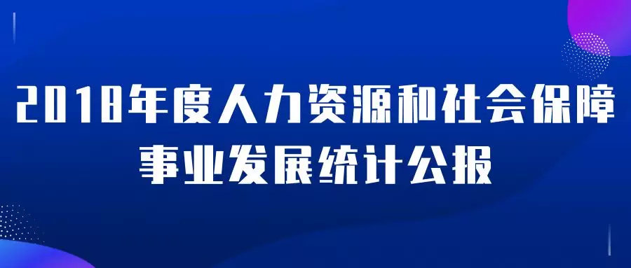 新澳门2025最精准免费大全——全面解答、解释与落实