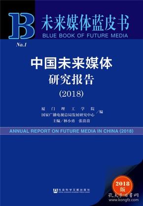 探索澳门与香港的未来资讯，2025年正版资料与精准新消息解析