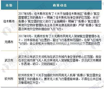 关于澳门精准免费大全的解读与探讨 —— 2025热文解析