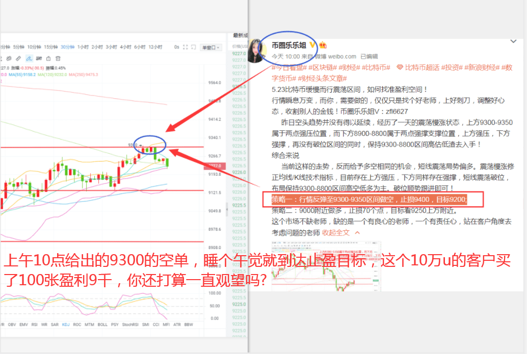 揭秘未来生肖趋势，新澳三期预测与实证解答（附关键词解读）