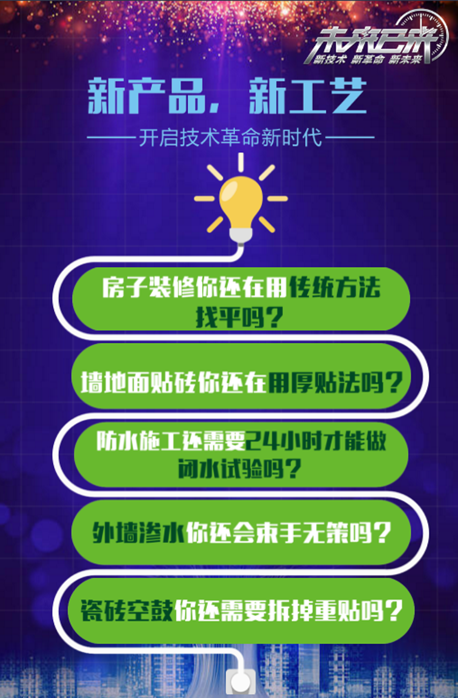 探索未来之门，关于澳门正版挂牌的专家解读与精选策略