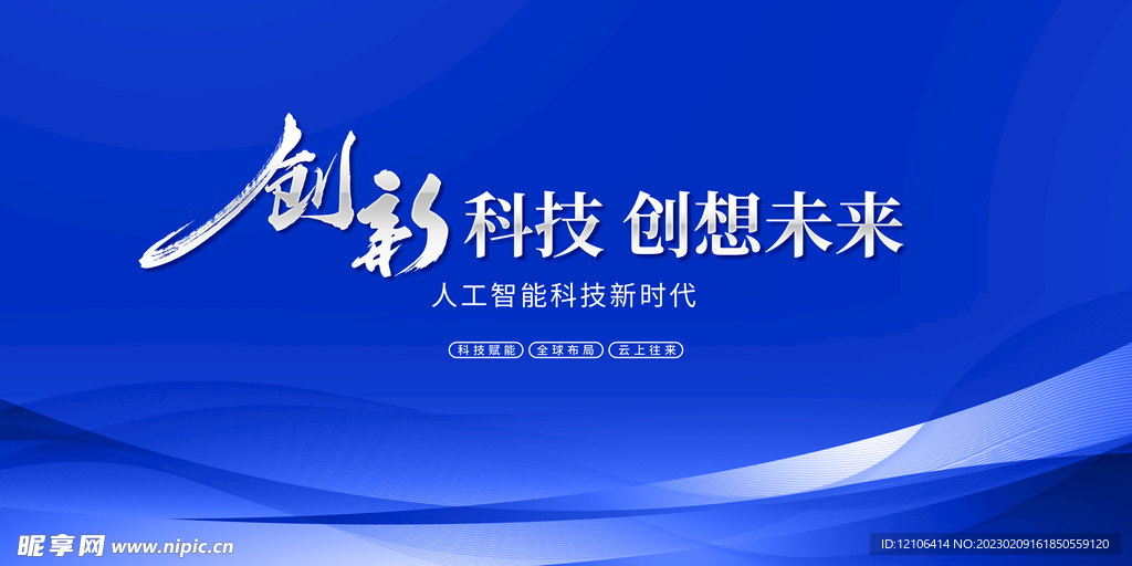 探索未来之路，2025正版资料免费大全最新版本的亮点优势与实证分析