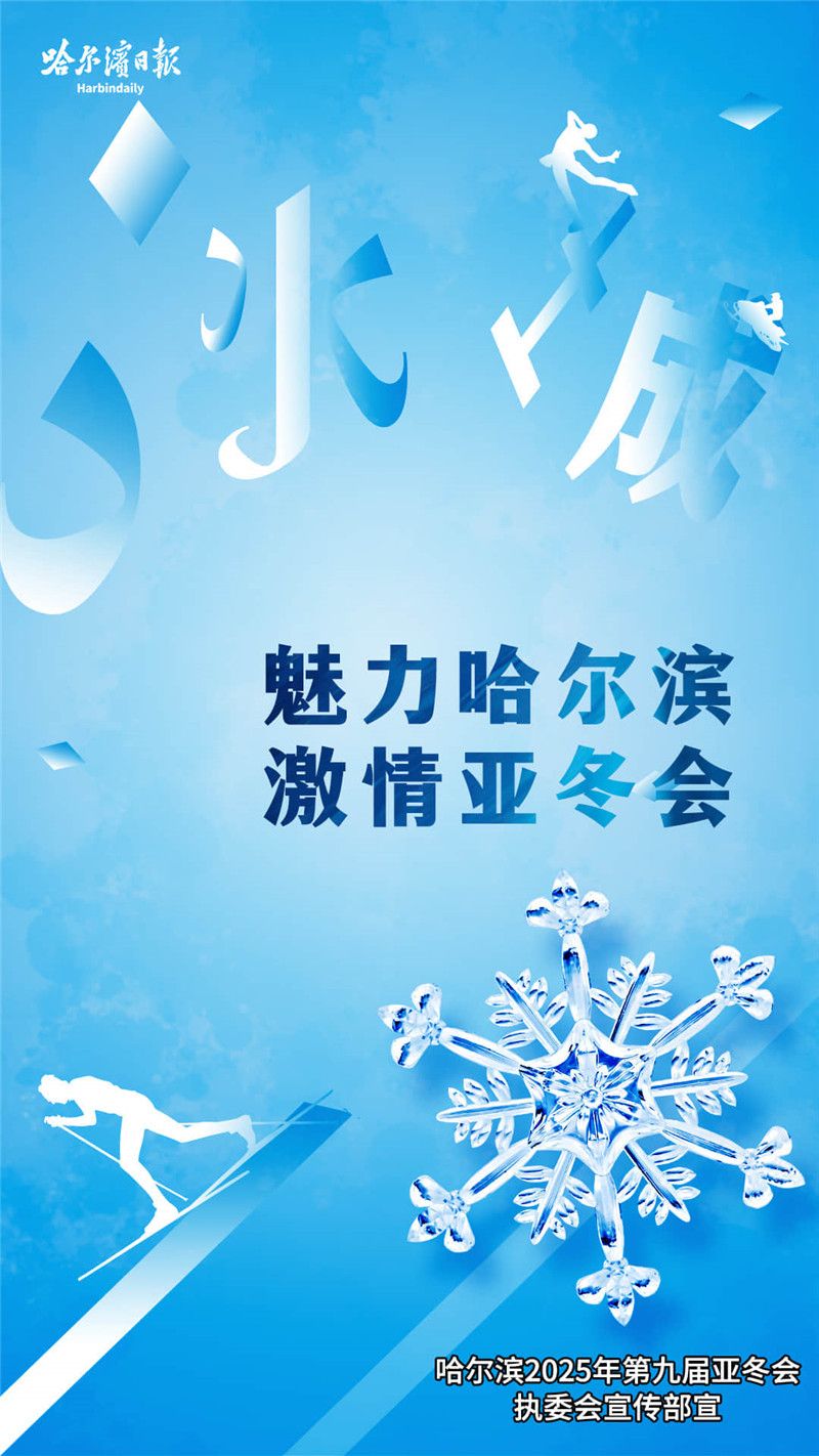 揭秘澳门2025新澳门精准免费大全，全面解读与深度解析——热门文章精选