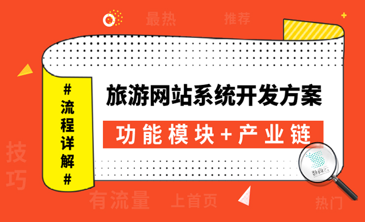 澳门管家婆三肖预测与未来展望，构建解答解释落实策略（标题）