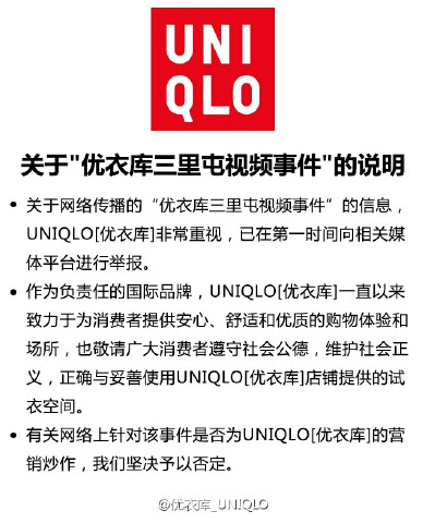 澳门天天彩大全的综合解答与解释落实——以w890.48.47为指引