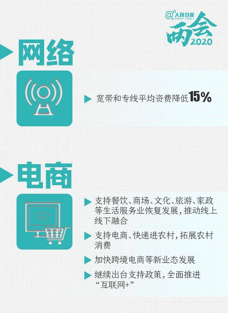 解析澳门正版挂牌游戏与专家意见定义——以最佳精选为指引