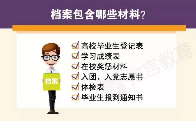 警惕虚假宣传，关于新澳正版资料的真相与应对策略（2024全年最新更新）