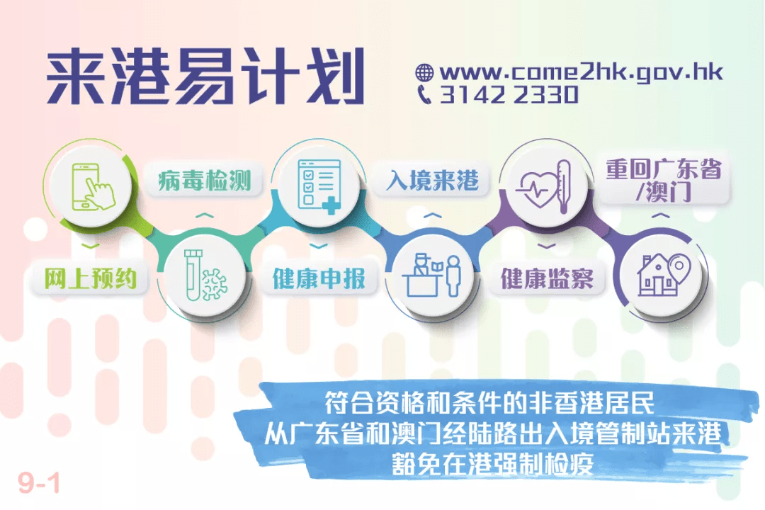 关于2025管家婆一肖一特及解答解释落实的研究探讨_z1407.28.97 在国内的应用与影响