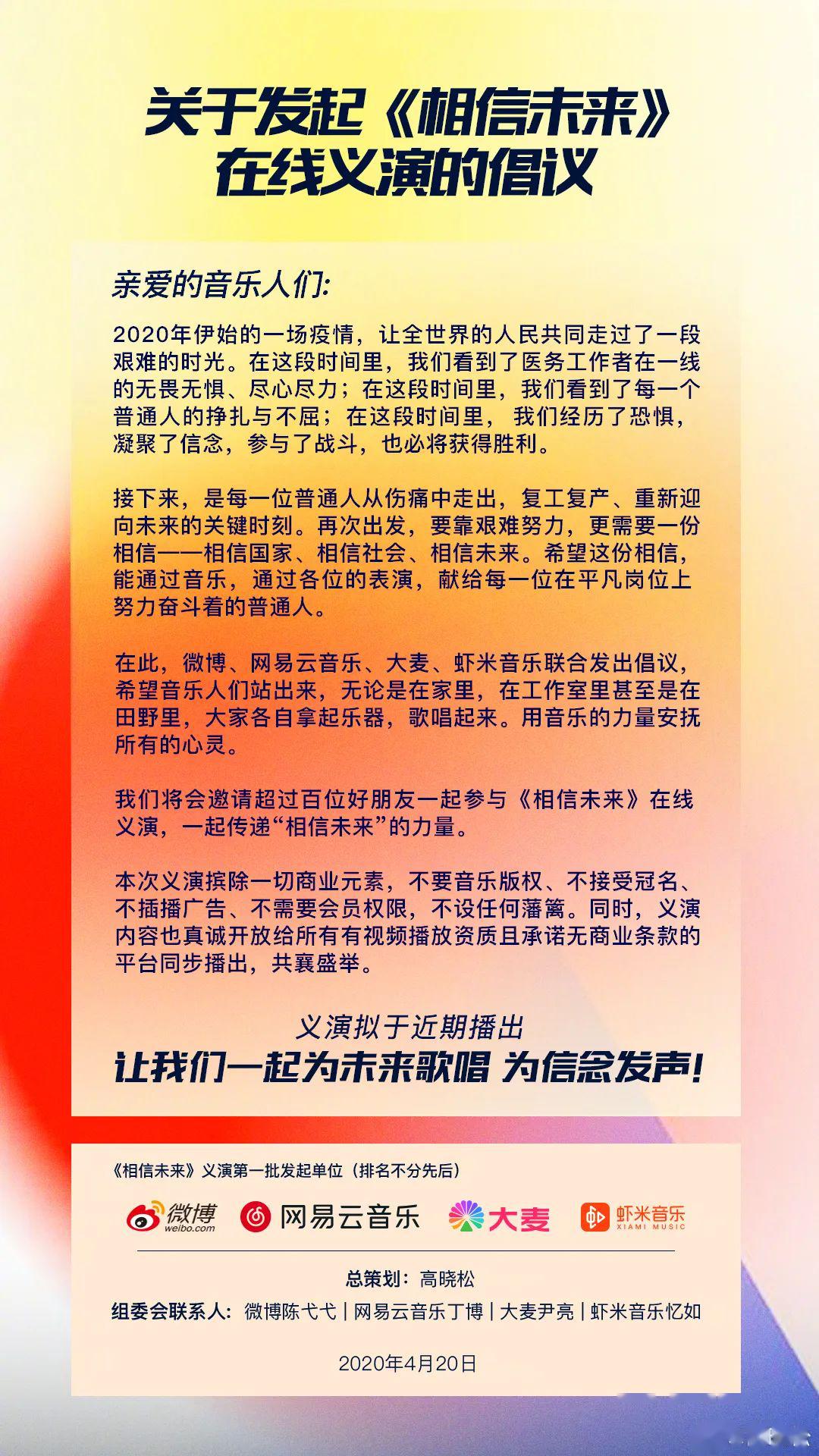 关于新澳天天正版资料大全的全面解答与解释落实——探索未来的信息世界