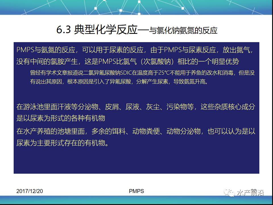 新澳2025年最新版资料前沿解答解释落实方案——探索与解析