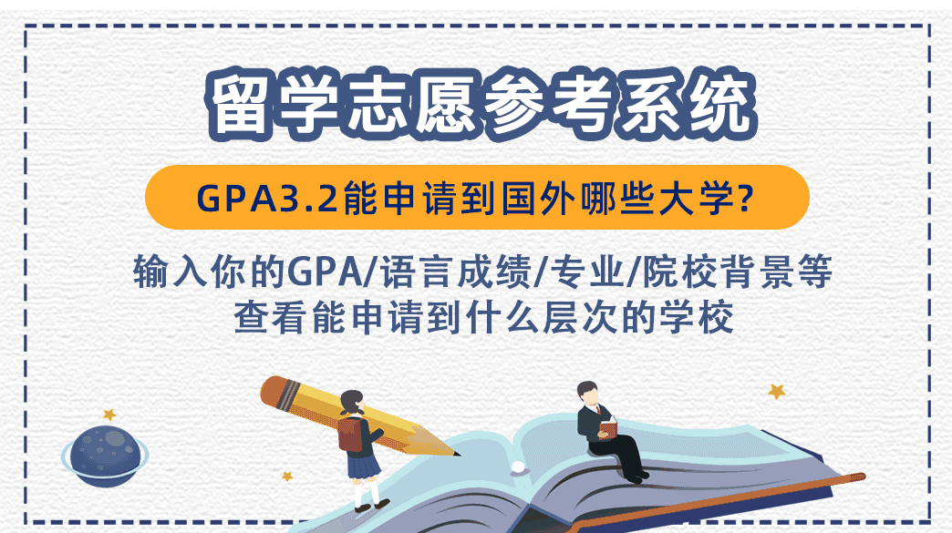 澳2025一码一肖，精准预测与解读的未来展望