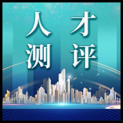 探索未来知识宝库，2025正版资料免费大全最新版本的亮点优势与实证分析