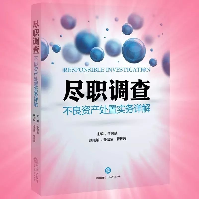 澳门六和彩资料查询详解，免费查询之路与全面释义解释落