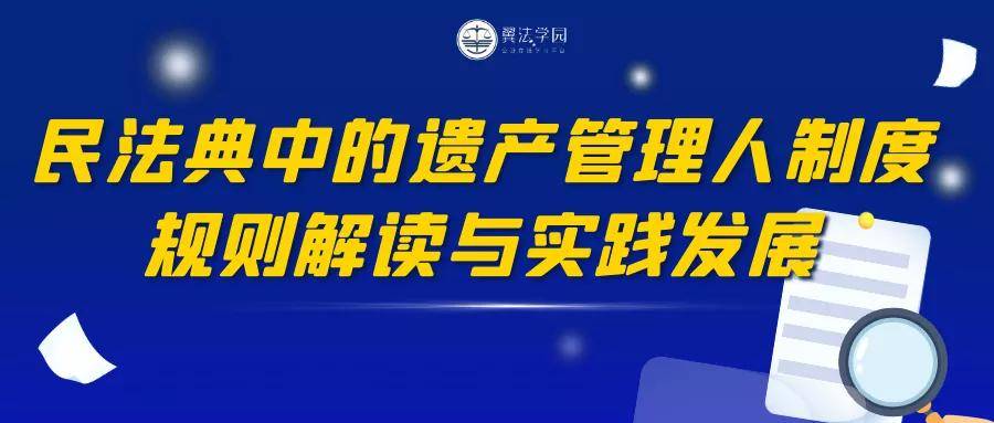 关于2025年天天彩资料免费大全的深度解答与解释落实方案