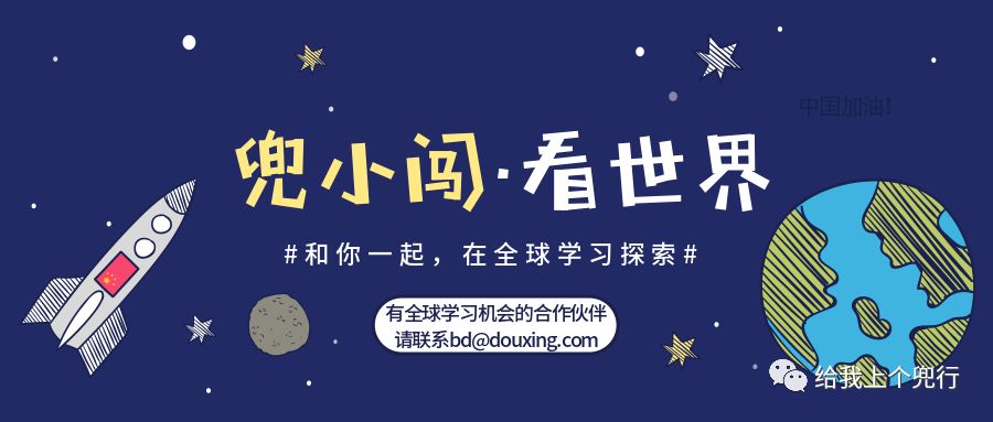 探索未来的澳门与香港，关于2025年免费资料大全的全面解读与落地实施