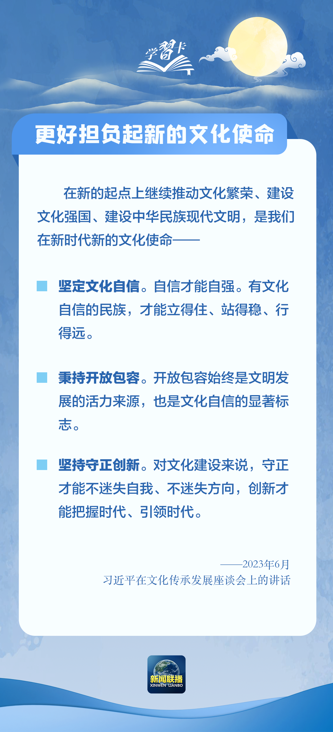 揭秘2025管家婆一码一肖资料，助力精准决策，轻松掌握未来趋势