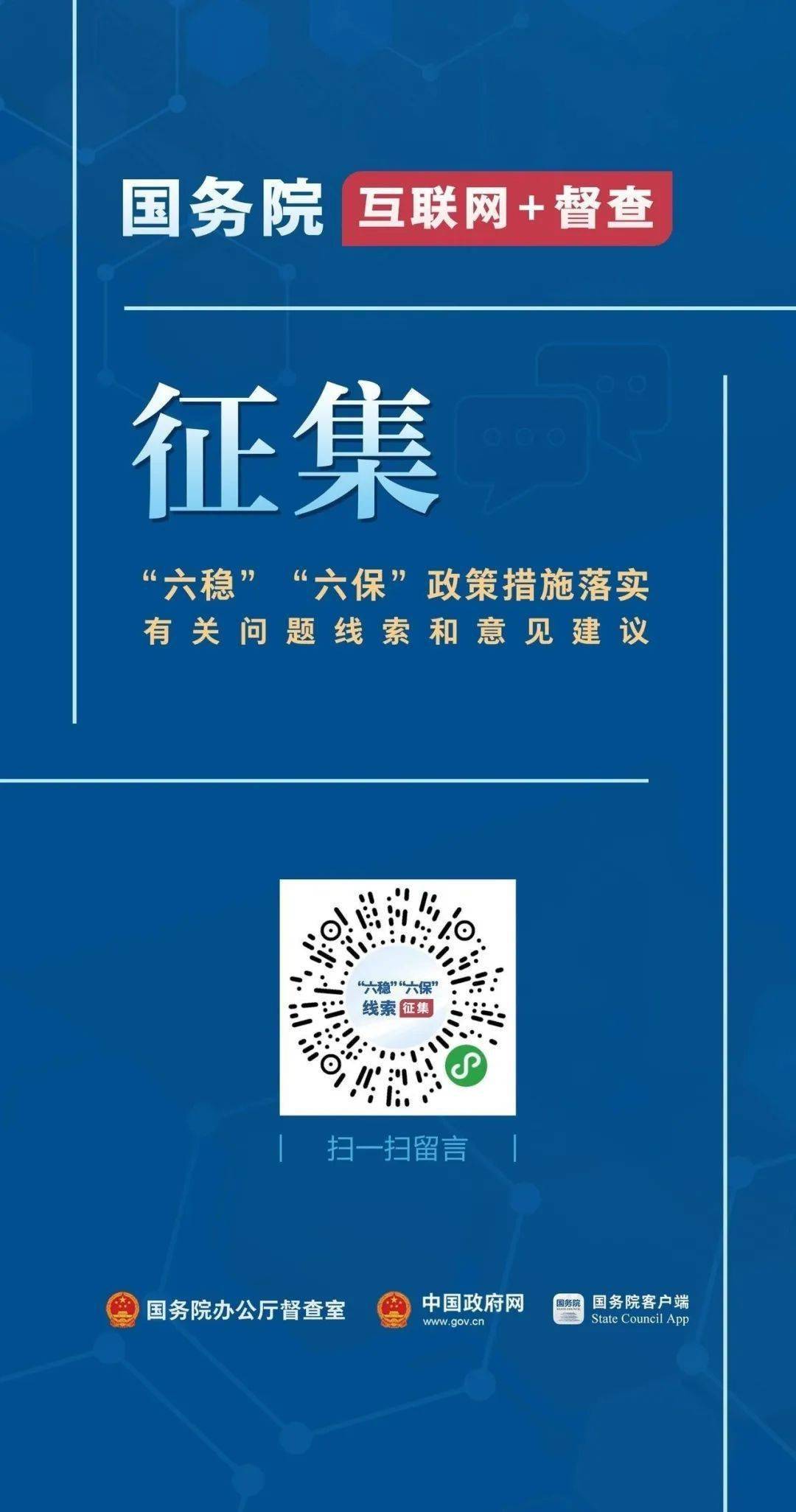 解析澳门正版挂牌游戏与专家意见定义——以最佳精选策略为视角