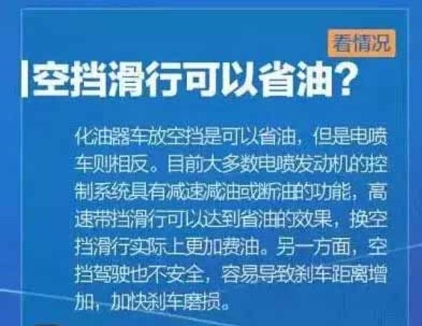 警惕虚假宣传，关于新澳正版资料的真相与应对策略（2024全年最新更新）