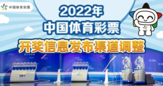 澳门精选资料免费提供与正版大全的管家婆资料——探索2025年澳门资料的新世界