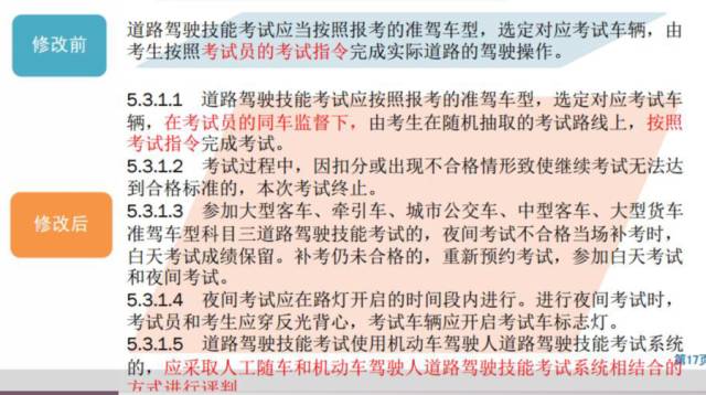 关于2025管家婆一肖一特的解答解释落实方案——构建预测与决策体系的研究