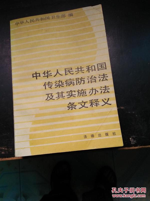 揭秘濠江免费资料的使用方法与全面释义解释落实策略