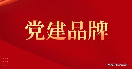 探索未来的澳门与香港，精准免费大全的释义与落实策略