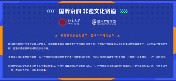 解析澳门正版挂牌游戏与专家意见定义——以最佳精选为视角探索未来趋势