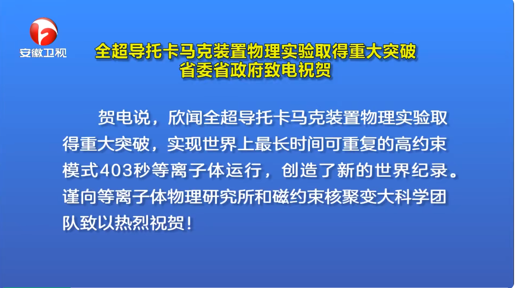 探索未来的澳门与香港，2025年全年免费资料大全的全面解读与落地策略