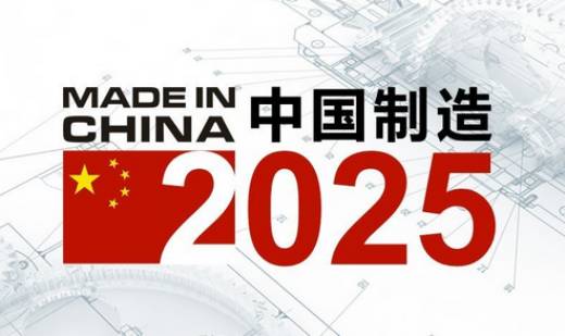 迈向未来的资料宝库，2025-2026全年精准资料免费资料大全的全面释义与落实