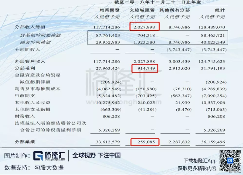 探索澳门一肖一马彩票预测，详细解答与策略落实