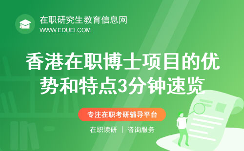 探索香港，2025免费资料大全的官方与正式版