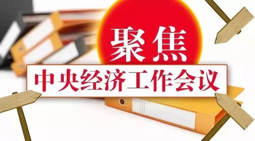 关于2025管家婆一肖一特的解读与探讨——构建解答解释落实方案_z1407.28.97 在国内的应用与影响