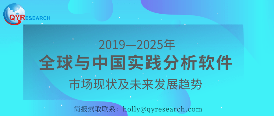 迈向未来，2025正版资料免费资料大全功能详解与最佳实践解读