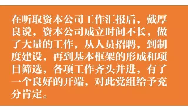 未来视野下的澳门，一肖一特一码一中的实用释义与落实策略