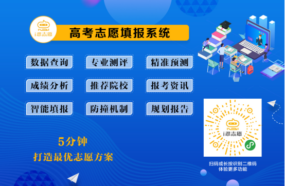 预见2025，全年免费精准资料的实用释义与实施策略——科技领域的深度探索与实践