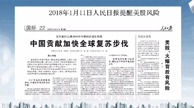 解析2025新澳门正版免费挂牌现象，专家意见与定义