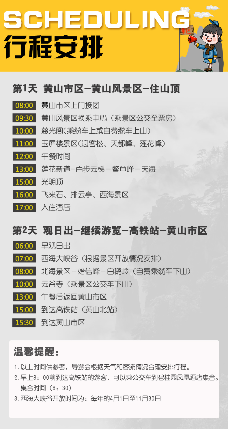 关于新澳天天正版资料大全的全面解答与解释落实——探索未来的趋势与机遇