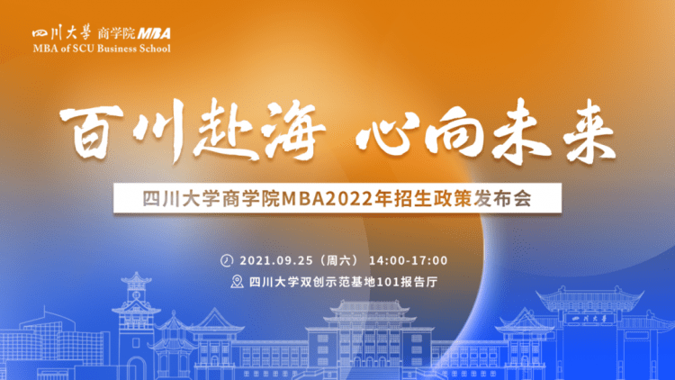 探索未来知识海洋，2025正版资料免费大全最新版本的亮点优势与实证分析