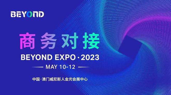 探索未来的澳门与香港，2025年免费资料大全的全面解读与落地实践