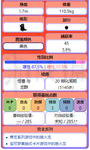 探索澳门天天彩，正版免费大全与最新开奖资料解析（2025版）