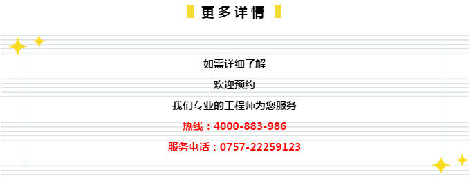 新奥管家婆资料2025年85期前沿解答与深度解析